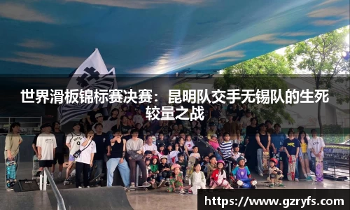 ROR体育官网