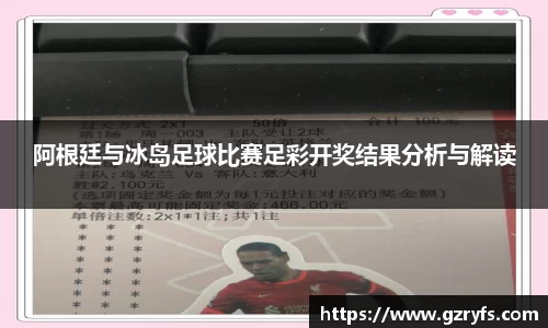 好博体育