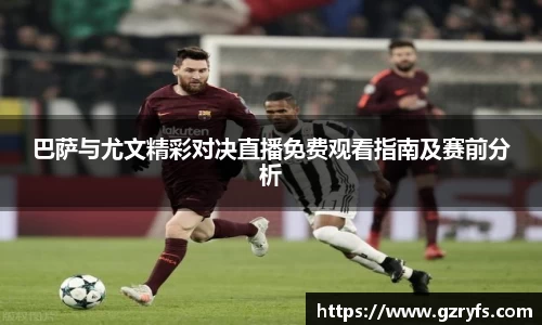 好博体育