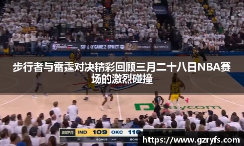 好博体育网站