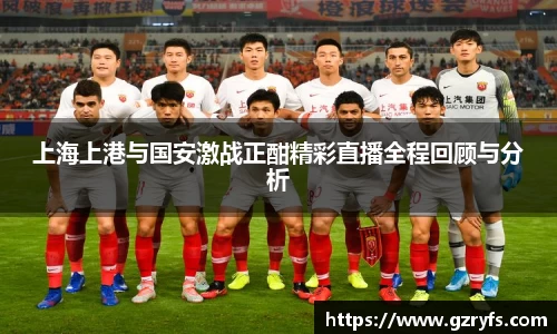 好博(中国)体育
