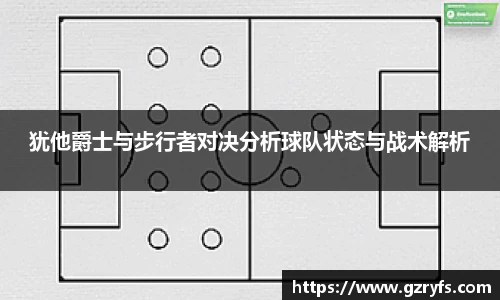 好博体育网站