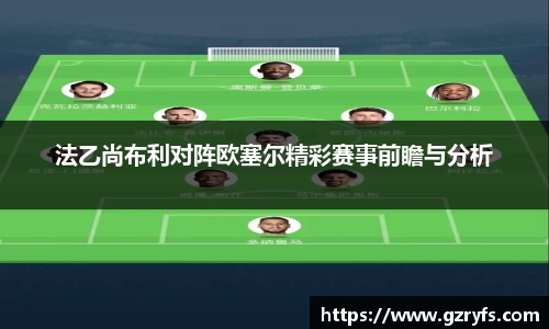 好博中国体育